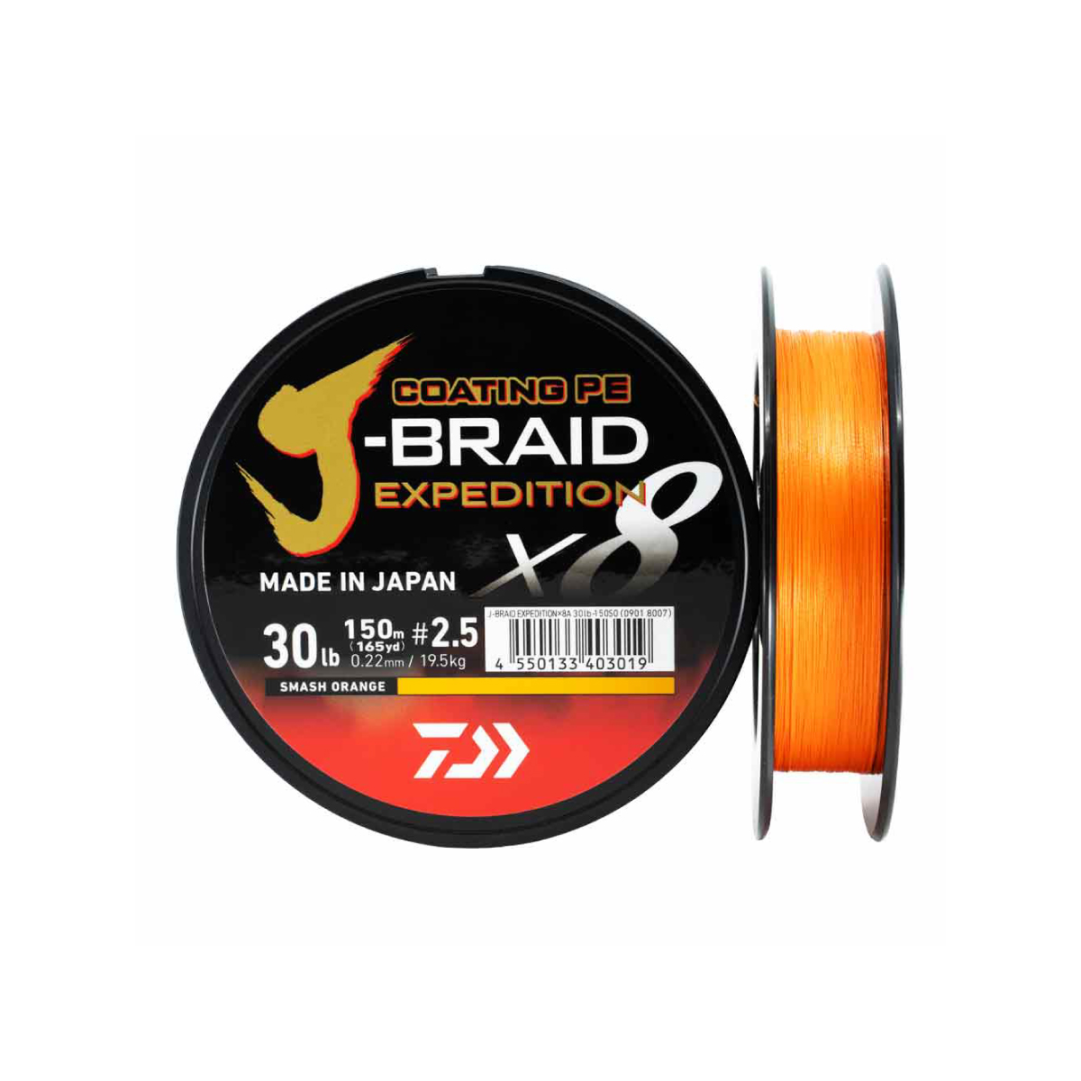 Daiwa Expedition J-Braid X8 Smash Orange 150m